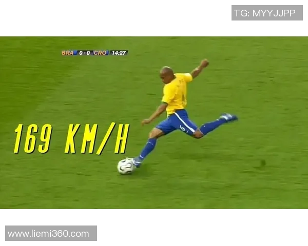 巴西足球巨星卡洛斯的速度力量与自由球传奇全面解析